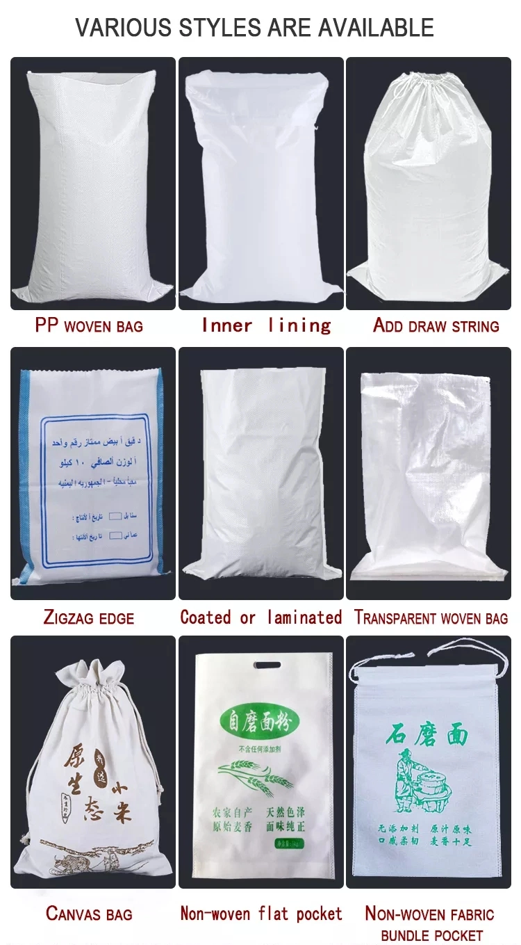 Grain Bean Bags 50 Kg for Animal Poultry Feed Packaging Horse Cattle Chicken Feed Bird Seed Packing Bag 25 Kg Food Packaging Bags